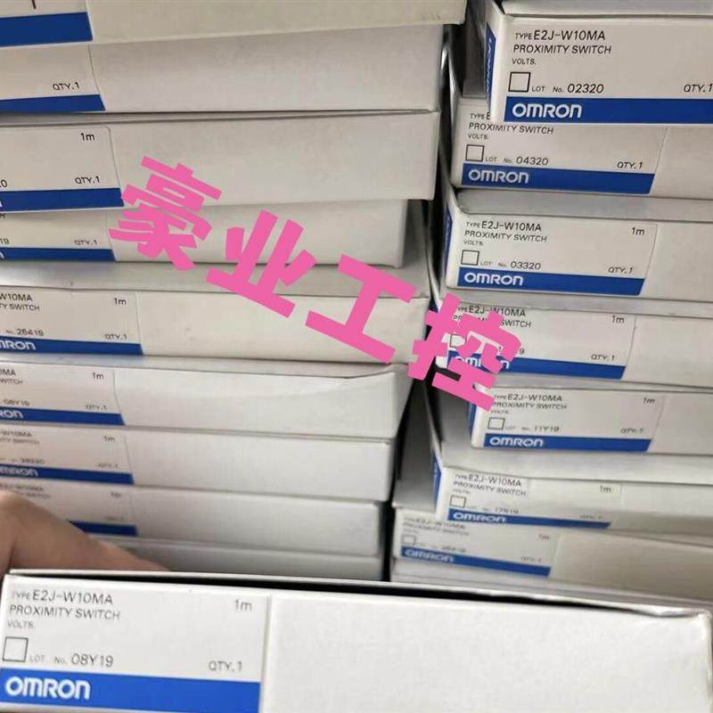 欧姆龙E2J-W10WA.E2C-X2A.E32-L25T/L25.F3W-E032A6.E3ZM-V61传感