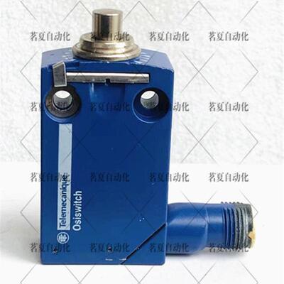 原装施耐德行程开关  XCMD2102M12  现货