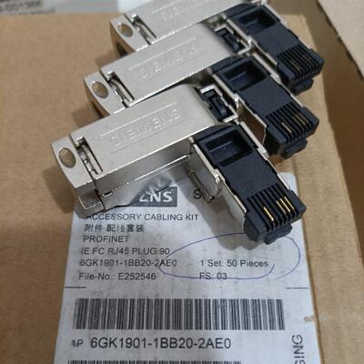 6GK1901-1BB20-2AA0/2AB0/2AE0西门子RJ45网线插头原装正品现货