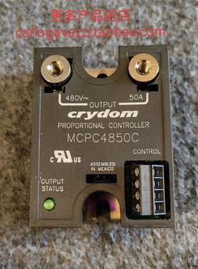 MCPC4850C原装全新美国快达crydom固态继电器调压模拟量模块2450C