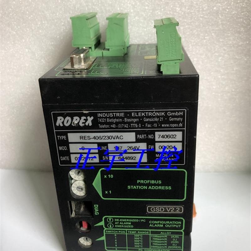 原装德国 ROPEX 热封控制器RES-406/230VAC 现货议价