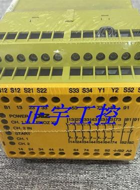 全新原装 PILZ 皮尔兹 PNOZ X9 24VAC 24VDC 774609询价