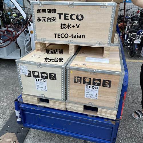 TECO东元变频器A510-4125-SE3C SG3C SH3C SC3C H3 H3-A C3-S询价