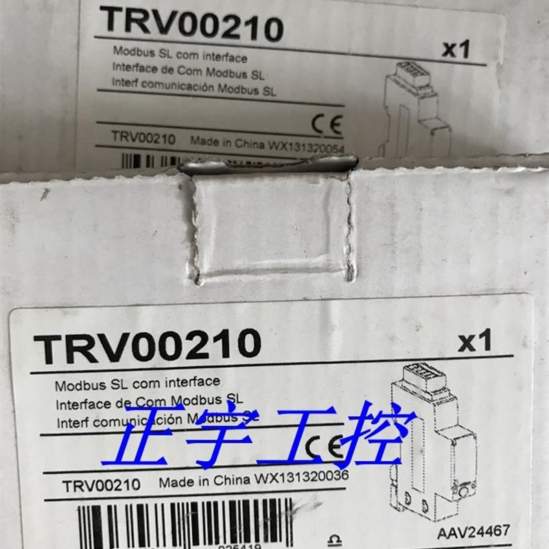 现货 Modbus通讯接口施耐德 TRV00210 全新原装正品议价