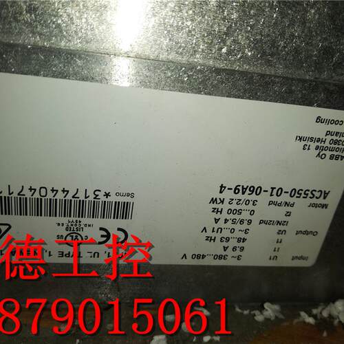 ABB变频器ACS550系列 ACS550-01-06A9-4 3.0KW/2.2KW 380V 现货