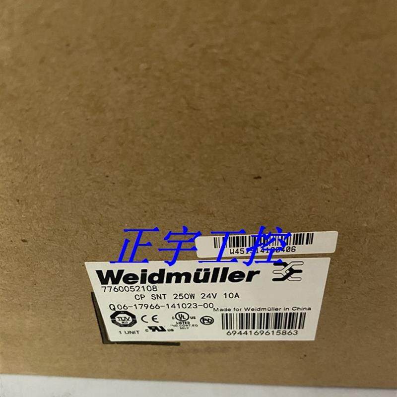 魏德米勒开关电源CP SNT 250W 24V 10A 7760052108