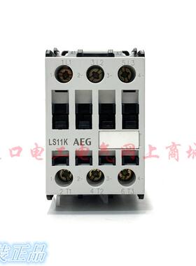 原装意大利德国AEG交流接触器LS11K.00 AC220V 110V 24V