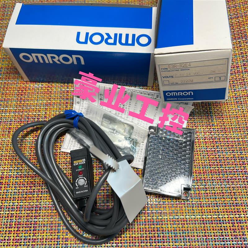 E3S-5DE4.E3S-DS30B4.E3S-DS30E4,E3R-R2E4欧姆龙光电传感器OMRON