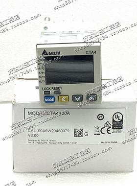 CTA4000A CTA4100A CTA4001A CTA4101A 台达计数器 现货正品全新