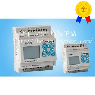 SG2-12HR-D 原装台安PLC微型控制器   原装正品