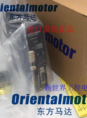 东方驱动器AID20A-A2 AID30A-A2 AID75A-A2 AID1A150-A2