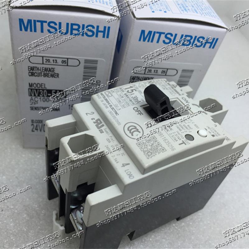 全新 原装正品 三菱 断路器NV30-FAU 2P 5A 10A 15A 20A 30A 现货