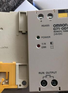 正品开关模块G71-OD16 G71-0D16 G71-IC16 G71-1C16 G72C-ID16