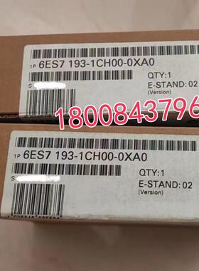 6GK1161-3AA00西门子原装全新正品CP1613网卡, 6GK1161-3AA00