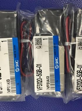 电磁阀SMC原装VFS3130-5TZ-03 VFS3220-5GB-02 VFS3220-5D-02现货