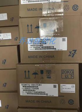 SGMJV-02AAA61安川伺服电机全新原装现货质保一年欢迎询价。