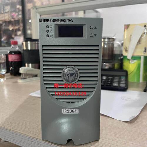 DSFX22005高频整流模块DSFX22030直流屏充电模块 质保一年请询价