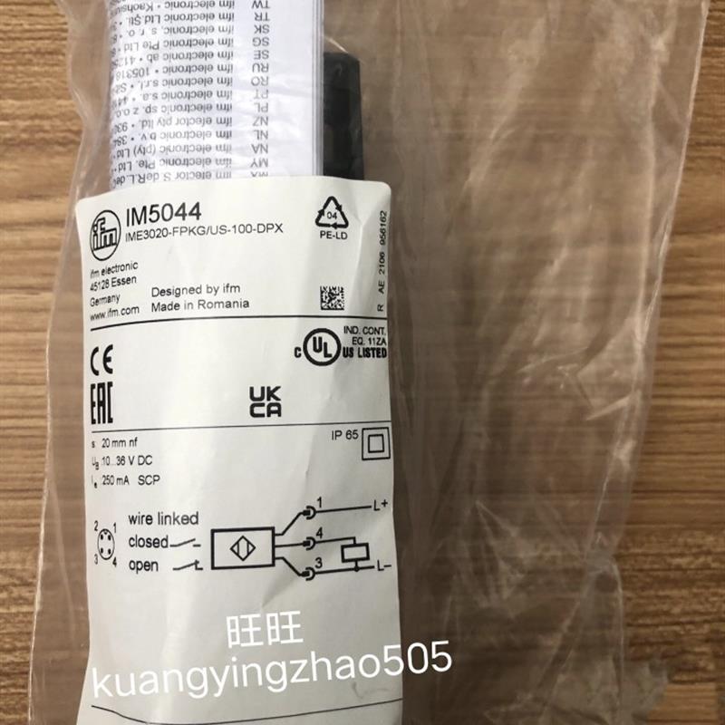 IM5044 IFM传感器易福门全新原装正品现货 议价