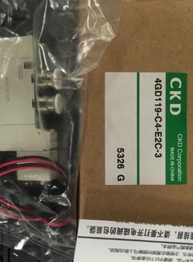 全新SMC电磁阀4GD119R-C4-E22-3 现货咨询