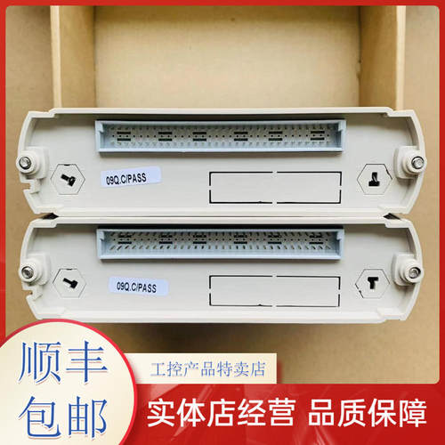 南京科远MB132A/KM632B/KM234A/KM236A/BM133A/MB132B/KM632A