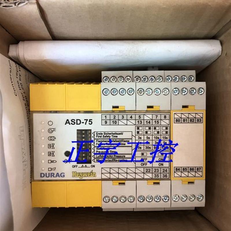 ASD-75 DURAG产海格文继电器Hegwein gmbh CE-0085CM0235议价