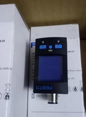 全新FESTO费斯托8001230 SPAU-P10R-W-G18FD-L-PNLK-PNVBA-M12U