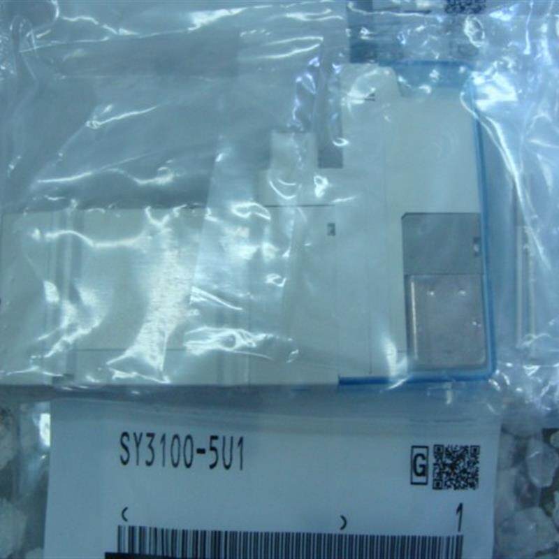 正品SMC电磁阀SY3100-5U1 SY3200-5U1 SY3500-5U1现货原装