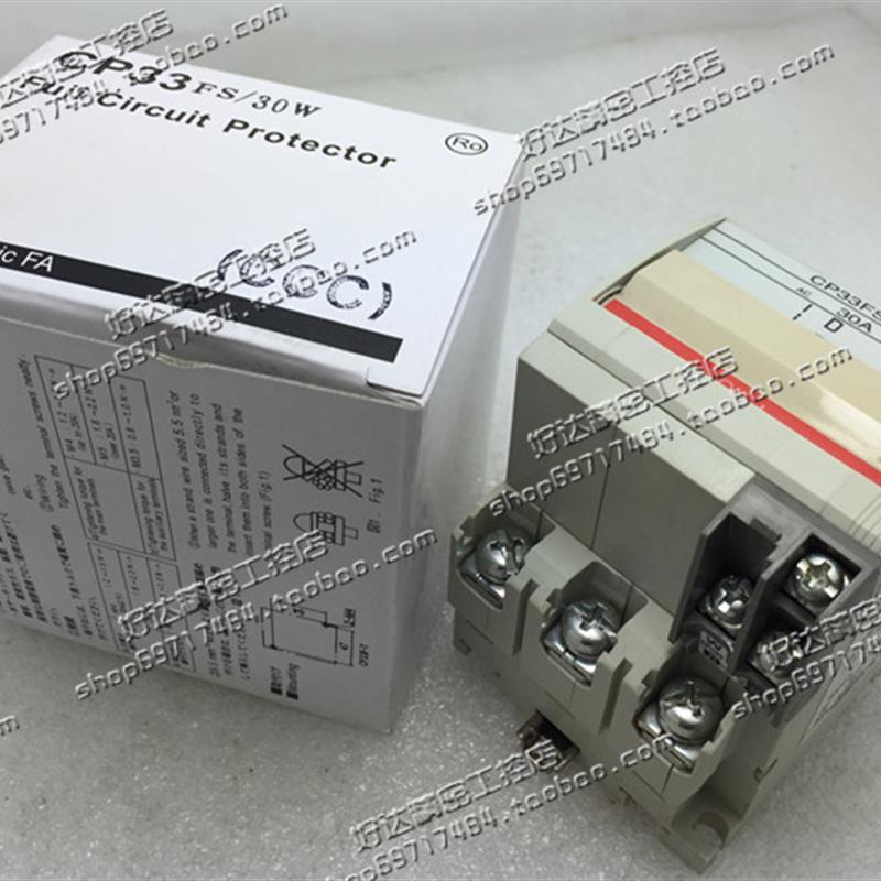原装正品 富士FUJI 断路器CP33FS/30W CP33FS/30WD 3P 30A  现货