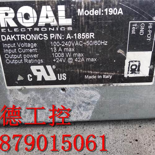 ROAL 190A A-1856R