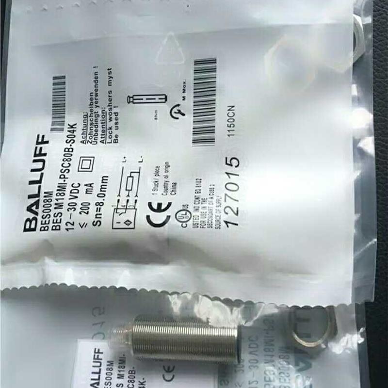 全新BALLUFF ES008M BES M18MI-PSC80B-S04K接近传感器 原装正品