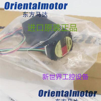 东方谐波电机PK523HPA-H100S/H50S PK523HPB-H100S/H50S PK513PB