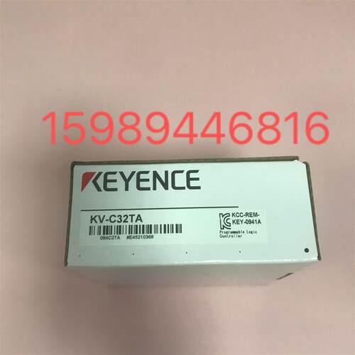 模块PLC库存新机 KV-C32TA KEYENCE/基恩士