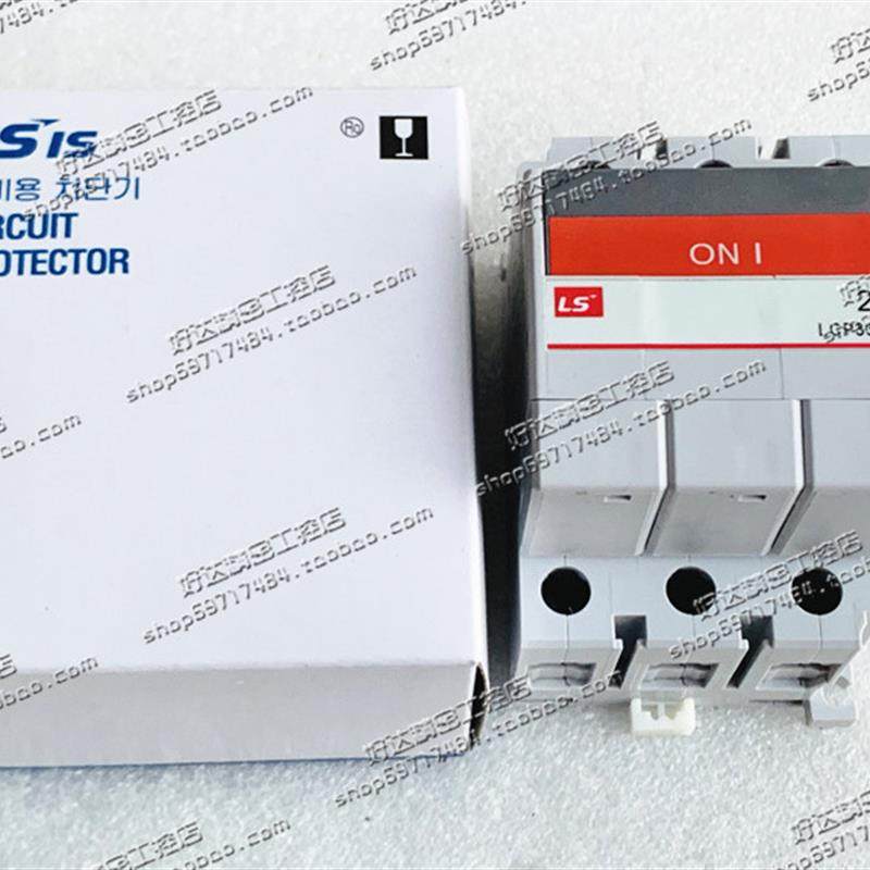 原装韩国LG LS 产电 小型断路器 LCP33FM 3P  1A 2A 3A 5A 7A  现