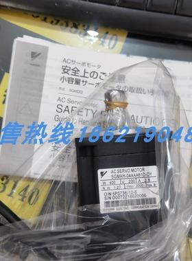 SGMJV-01ADA21安川伺服 原装进口 现货销售 质保一年 欢迎询价