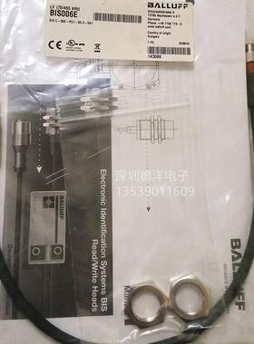 巴鲁夫BIS006E 低频读/写头和天线BIS C-306-PU1-00,3-SA1原装正