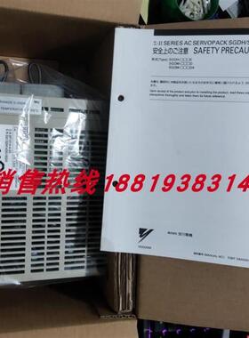 SGDM-04ADAY32/SGDM-08ADAY32安川伺服电机 原装 询价