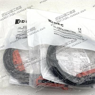 HS7A-DMC7902 HS7A-DMC5902 HS9Z-ZC1 进口和泉安全开关 正品全新