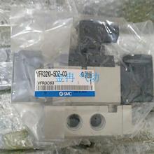 全新正品SMC电磁阀VFR3310R-5DZ VFR3210-5DZ