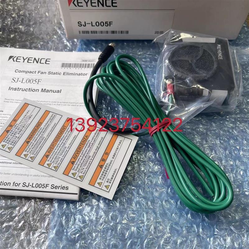 原装正品基恩仕KV-B16TC.LV-S63.GP-M025.AP-31.SJ-L005F.LR-X100