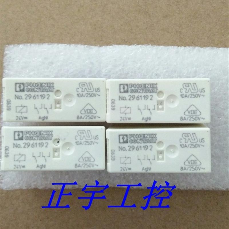 No.2961192 24VDC正品全新菲尼克斯继电器NO.2961192