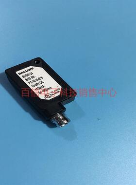 BALLUFF/巴鲁夫光电开关BOS0124 BOS 5K-PS-ID10-S75