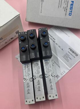 FESTO电磁阀VSVA-B-P53C-ZD-A2-1T1L 539188 539184 539176