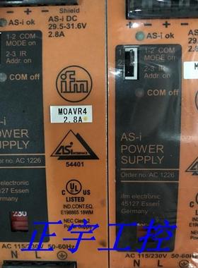 IFM电源 AS-i AC1226 输入115/230V 输出DC29.5-31.6V 2.8A