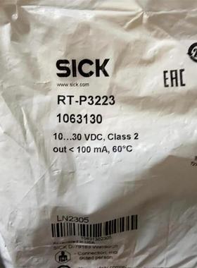 1063130 RT-P3223 P3231德国SICK西克光电传感器ZoneControl原装