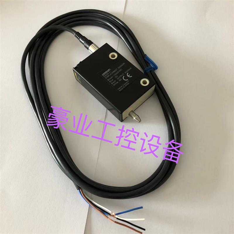 D5VA-D1SPLACEMENT.D5C-1DAO.E2EC-CR8D1.E2EC-C1R5D1.V600-HS51