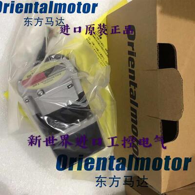 东方电机ARM46AC-T3.6 ARM66AC-H50 ARM66AC-T10 ARM46AC-H100