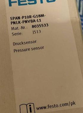 全新FESTO SPAN-P10R-G18M-PNLK-PNVBA-L1 8035533传感器原装现货