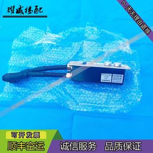 上下平层原厂现货出 DAA26202A3 西子奥 斯扶梯钥匙盒DAA26202A4