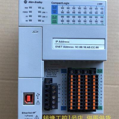 99充新无包装 AB罗克韦尔 PLC控制器 1769-L18ER-BB1B