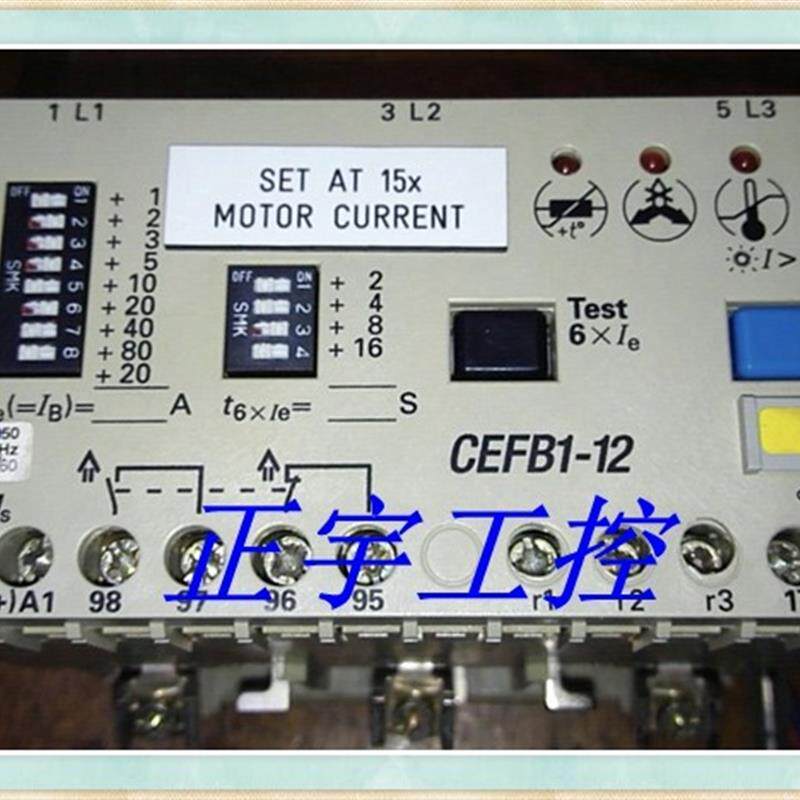 AB Allen Bradley 电机保护器CEFB1-12 现货议价